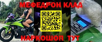 бутик Среднеуральск