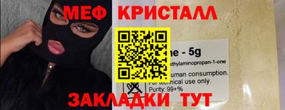 бутик Среднеуральск