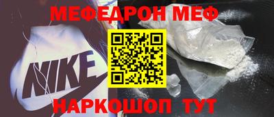 скорость mdpv Старая Купавна