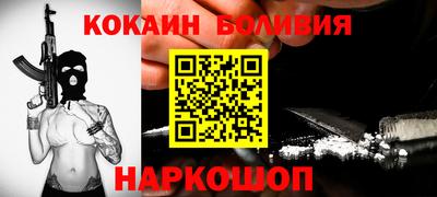 бутик Среднеуральск