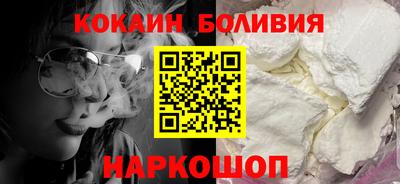 скорость mdpv Старая Купавна