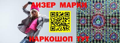 бутик Среднеуральск