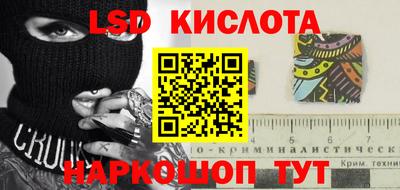 скорость mdpv Старая Купавна