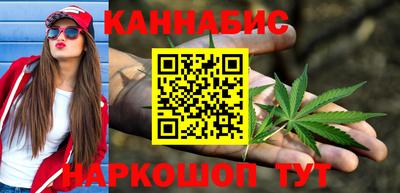 меф Ставрополь
