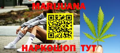 меф Ставрополь