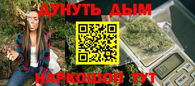 бутик Среднеуральск
