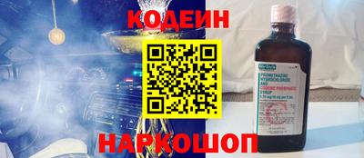 скорость mdpv Старая Купавна