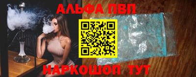 бутик Среднеуральск