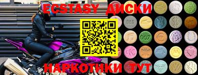 бутик Среднеуральск