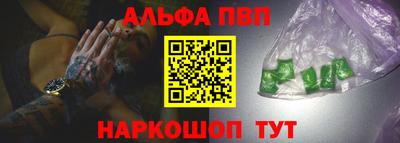 скорость mdpv Старая Купавна