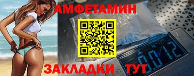 бутик Среднеуральск