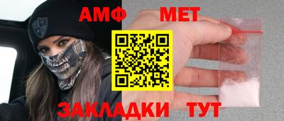 бутик Среднеуральск
