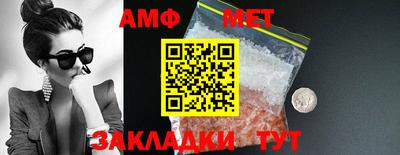 скорость mdpv Старая Купавна