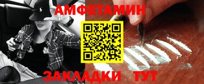 бутик Среднеуральск