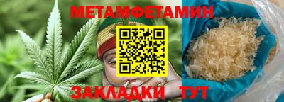 бутик Среднеуральск