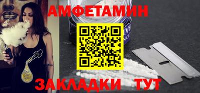 скорость mdpv Старая Купавна