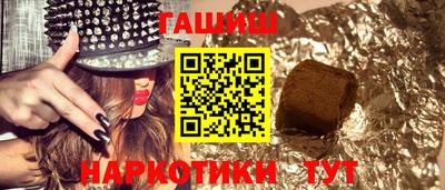 бутик Среднеуральск