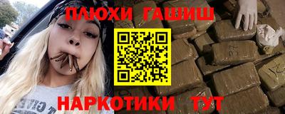бутик Среднеуральск