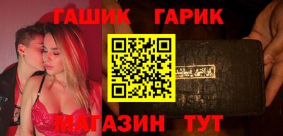 бутик Среднеуральск