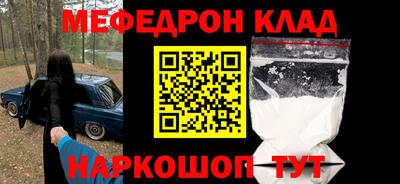 бутик Среднеуральск