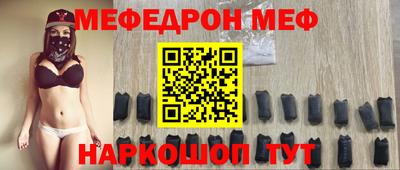 бутик Среднеуральск